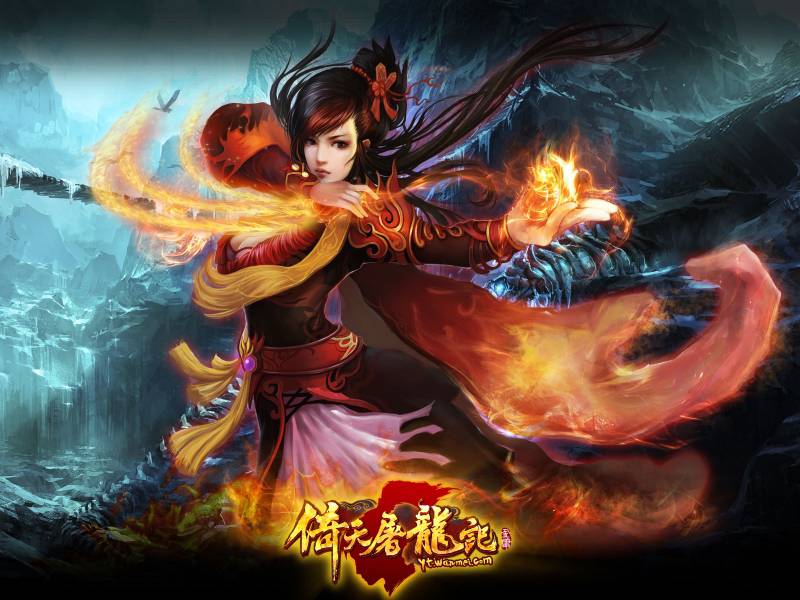 网游《倚天屠龙记》梦幻高清桌面壁纸