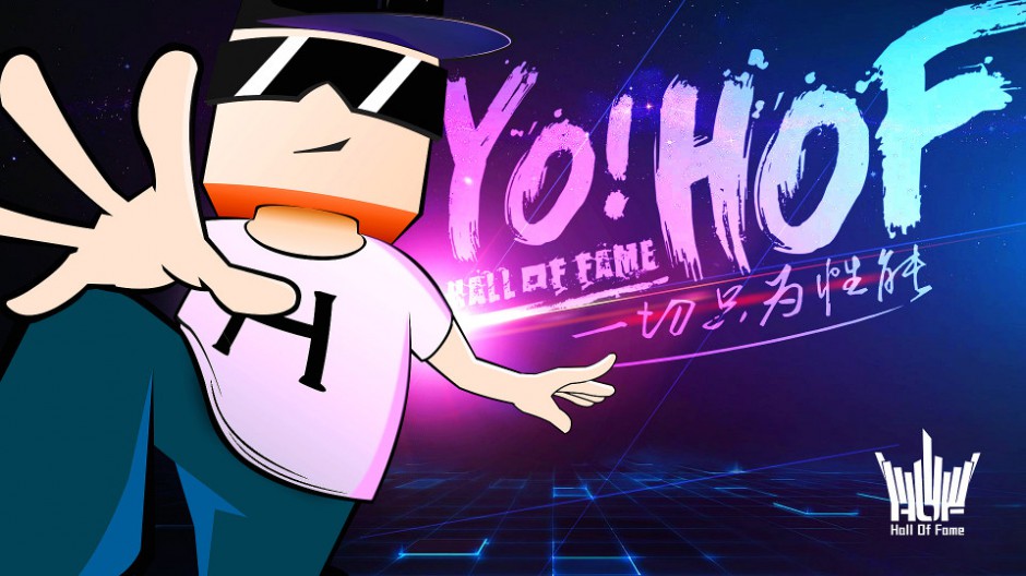 动漫风格影驰显卡官方壁纸桌面