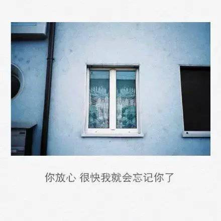 qq空间非主流文字大图素材