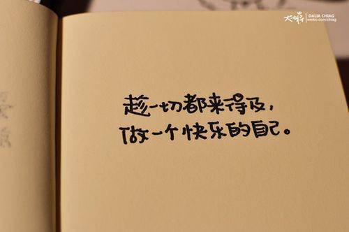 想念人物伤感图片带字素材