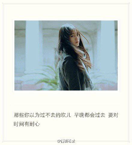 带字图片伤感意境女生背影