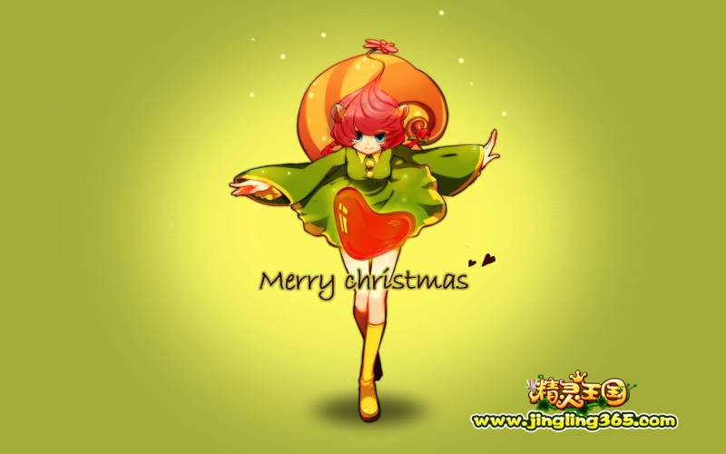网游《精灵王国》可爱的圣诞女孩组图