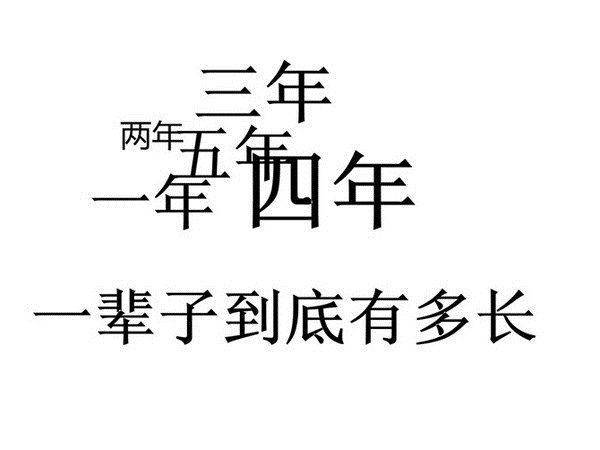 霸气图片墨镜女生非主流带字