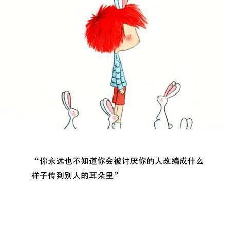 空间非主流女生图片素材