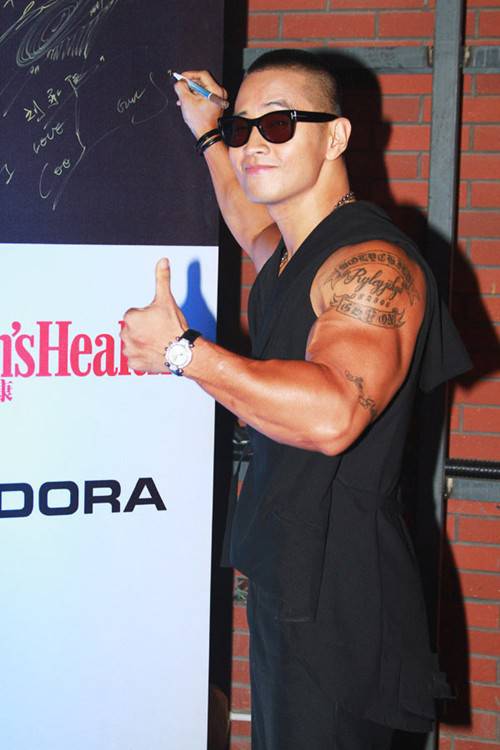 韩国男明星刘承俊手臂纹身图案欣赏