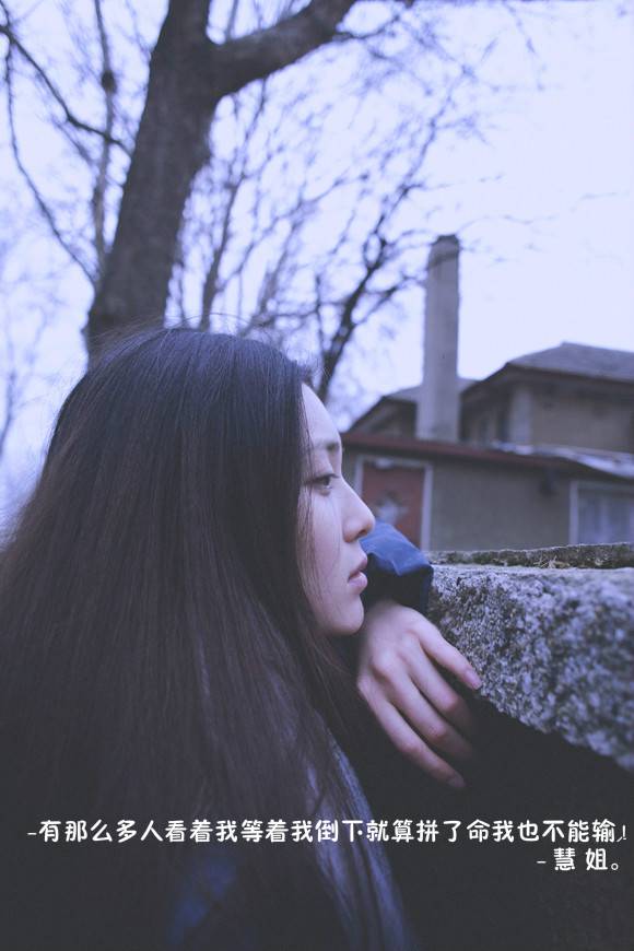 给不了我未来 就不要碰我