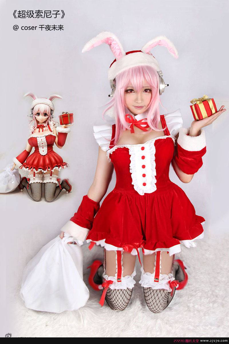 千夜未来惊艳圣诞cosplay福利