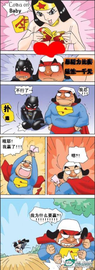 重口味邪恶漫画第18弹：老湿来家访了