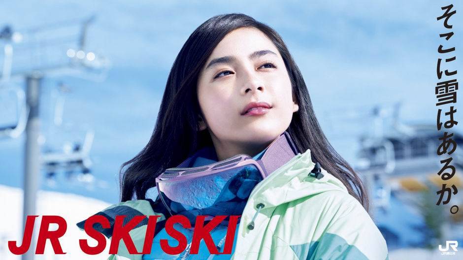 日本治愈系美女平祐奈魅力十足