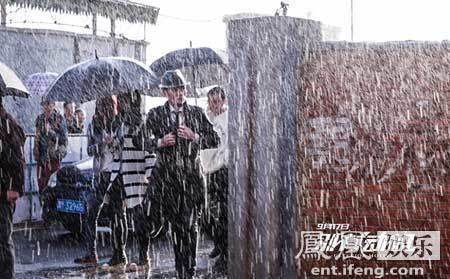 《别有动机》迷案重重 秦岚携众型男上演激情“雨战”