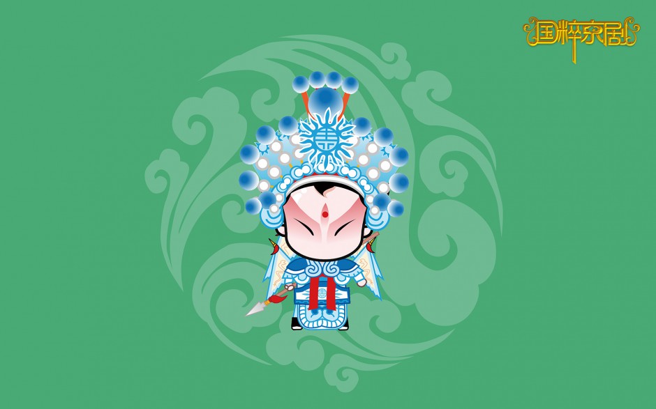卡通动漫国粹京剧图片大全可爱