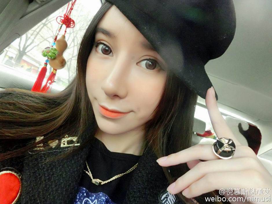 北影校花倪慕斯的漂亮生活照