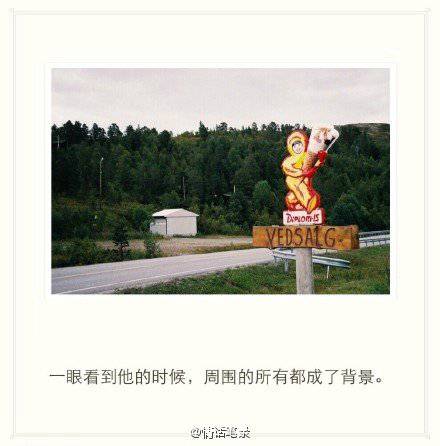 带字图片伤感意境女生背影