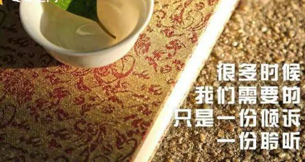 非主流带字图片唯美情侣