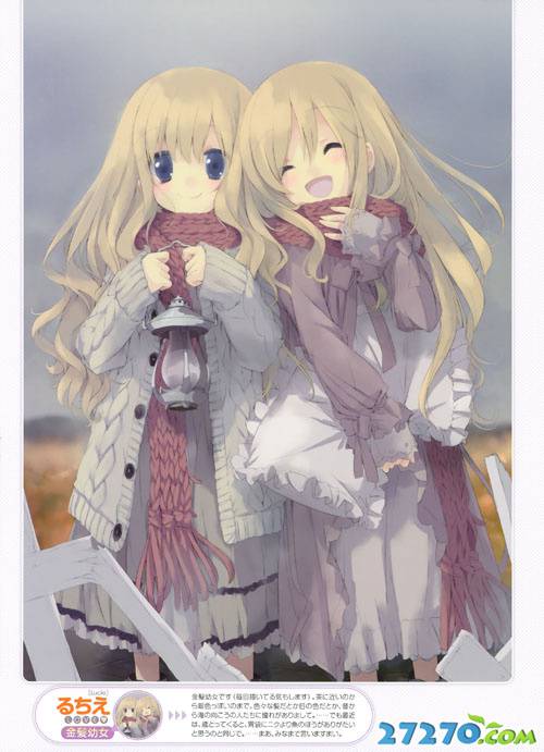 超级可爱动漫欣赏 电击萌王美图