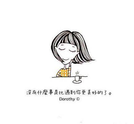 萌萌哒卡通艺术范女生图片大全