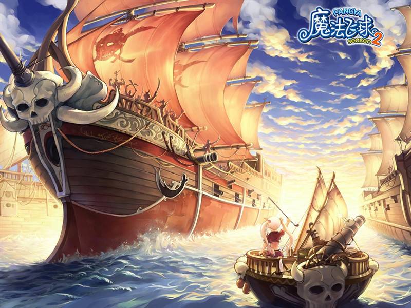 免费网络游戏魔法飞球2精美高清图