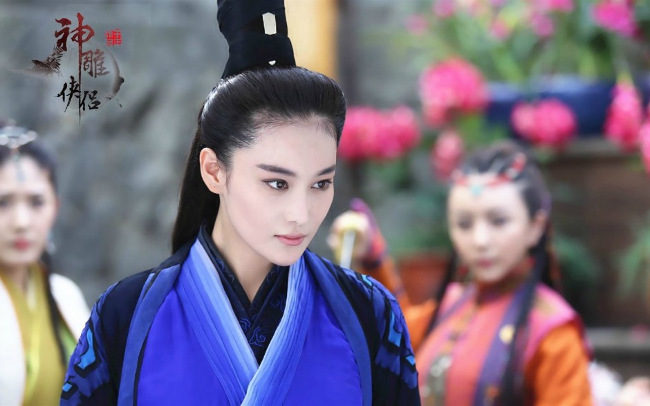 热播电视剧《新神雕侠侣》精美壁纸