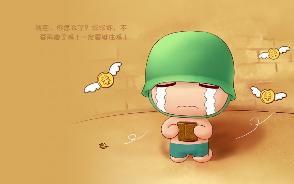 可爱幽默的炮炮兵壁纸