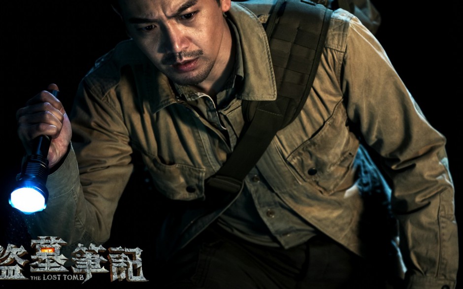 盗墓笔记唯美桌面壁纸壁纸高清