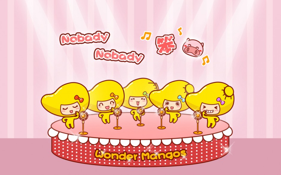 可爱的芒果仔高清电脑壁纸