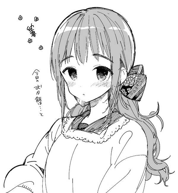 非主流可爱女生搞怪图片