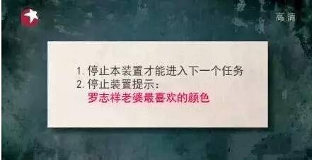 罗志祥周扬青疑似隐婚 相识五周年晒床照秀恩爱(2)