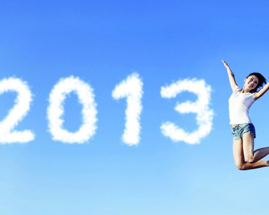 元旦欢庆热闹经典新年电脑桌面壁纸