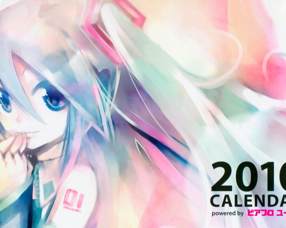 漂亮的动漫图片之初音未来三神曲