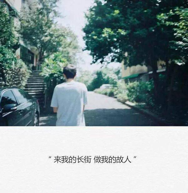 qq个性文字皮肤图片