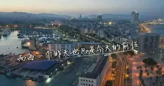 非主流唯美个性带字大图