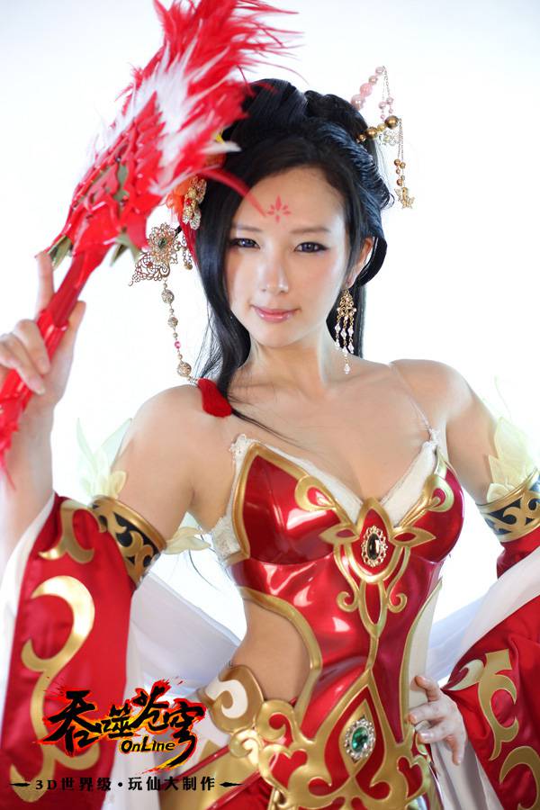 《吞噬苍穹》甜美七仙女Cosplay