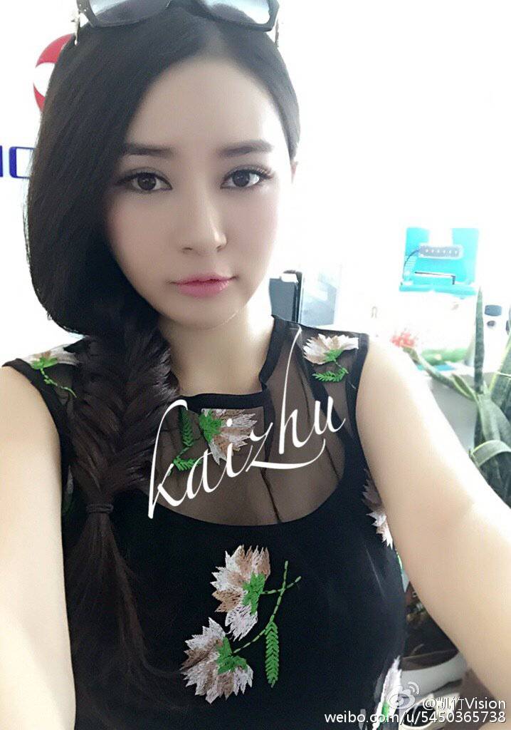 90后清纯模特凯竹Vision微博美照欣赏