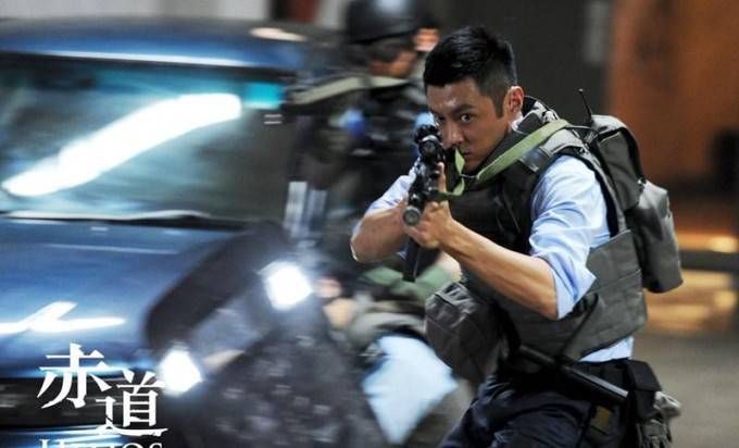 香港电影赤道“枪版”剧照图欣赏