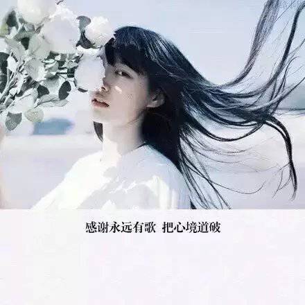 唯美非主流图片女生背影带字