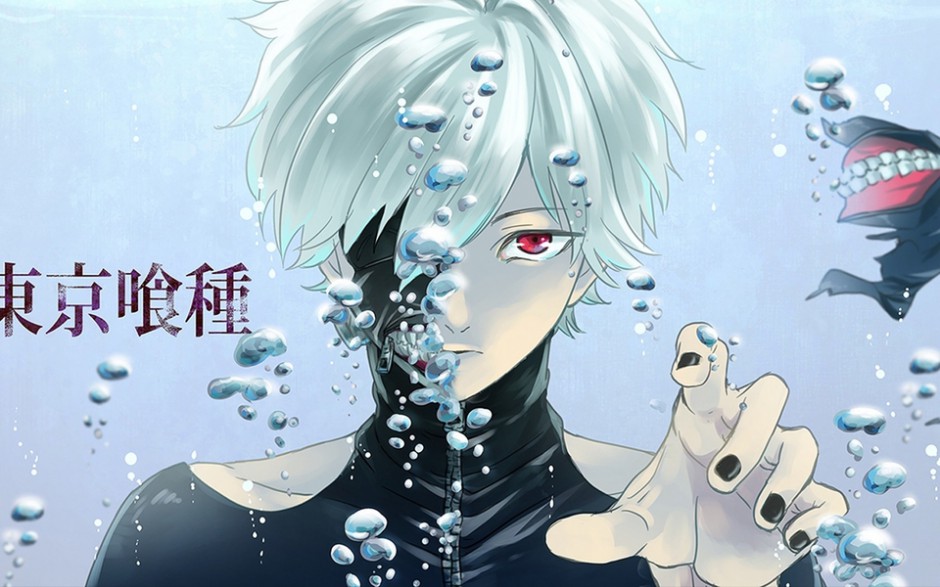 《东京喰种》高清彩色动漫图片