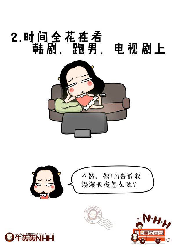 超萌的卡通女生非主流图片