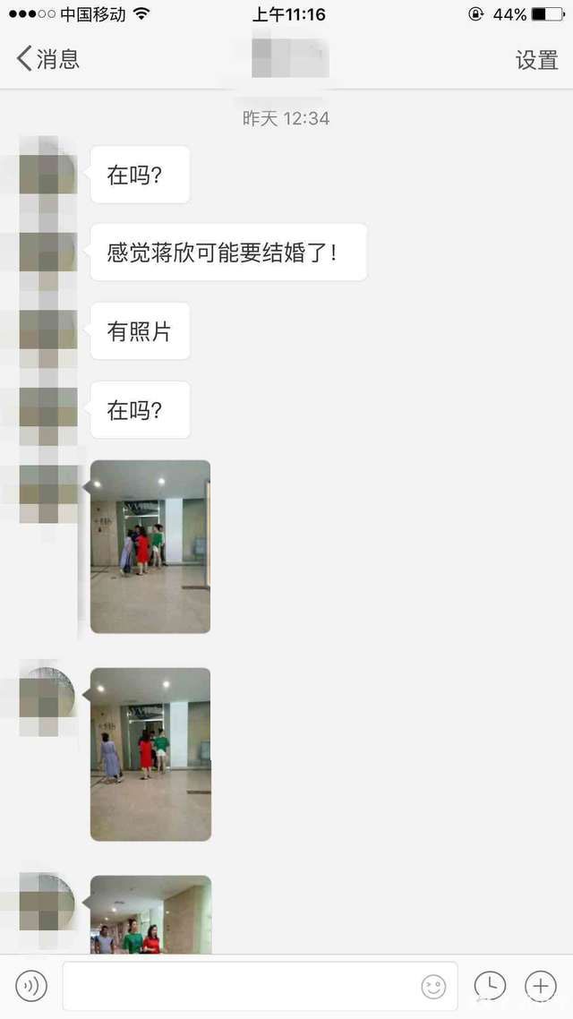 要结婚？蒋欣试婚纱 揭秘蒋欣怒斥群演原因