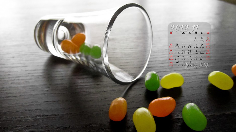 2012年11月高清桌面壁纸图集