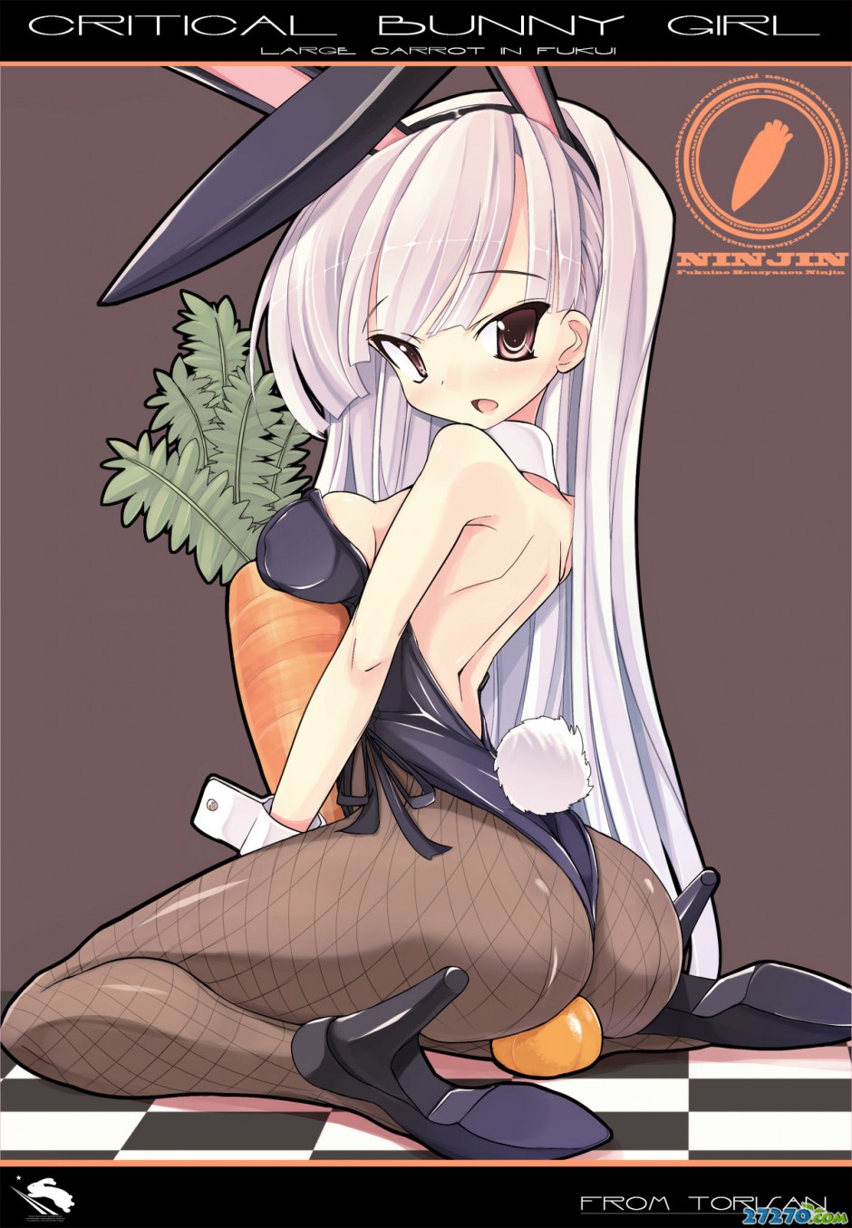 经典动漫中的超萌兔兔美少女
