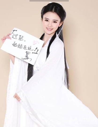 第一美女鞠婧祎小龙女造型美呆了