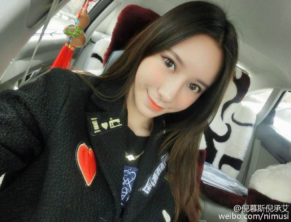 北影校花倪慕斯的漂亮生活照