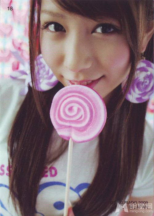 日本女星河西智美棒棒糖可爱个性写真