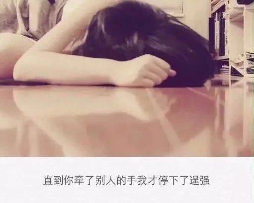 酒杯非主流伤感意境图