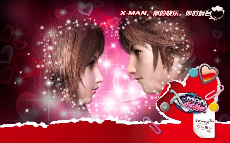 热舞派对2休闲网络游戏高清截图