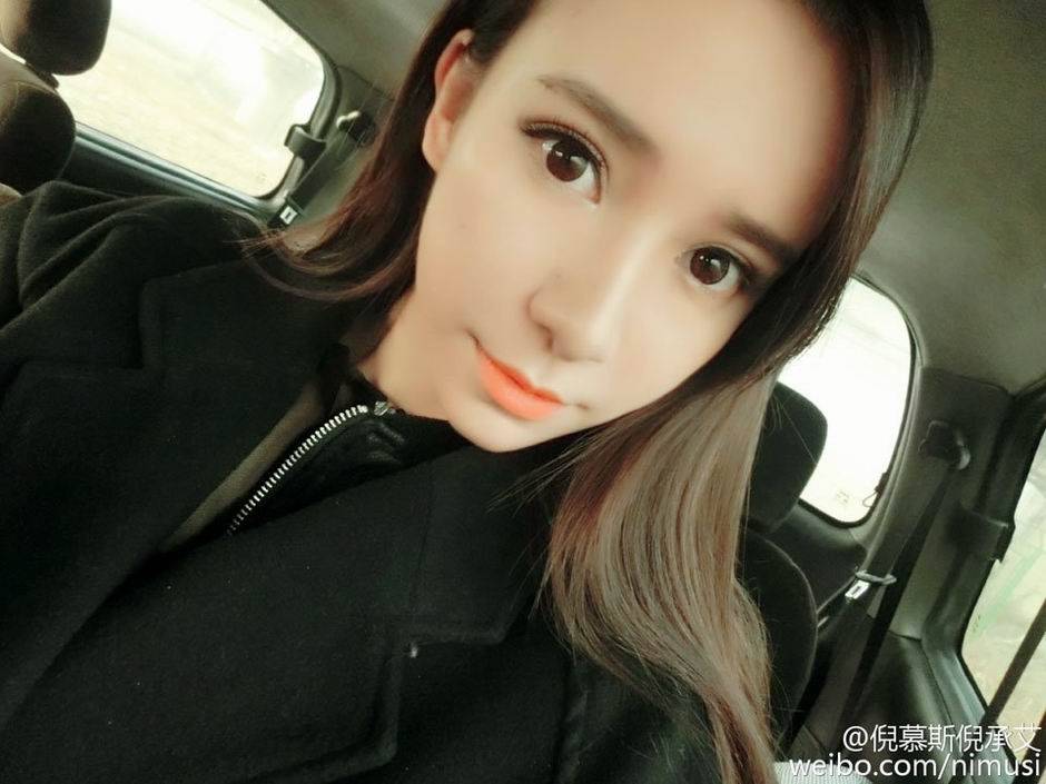 北影校花倪慕斯的漂亮生活照