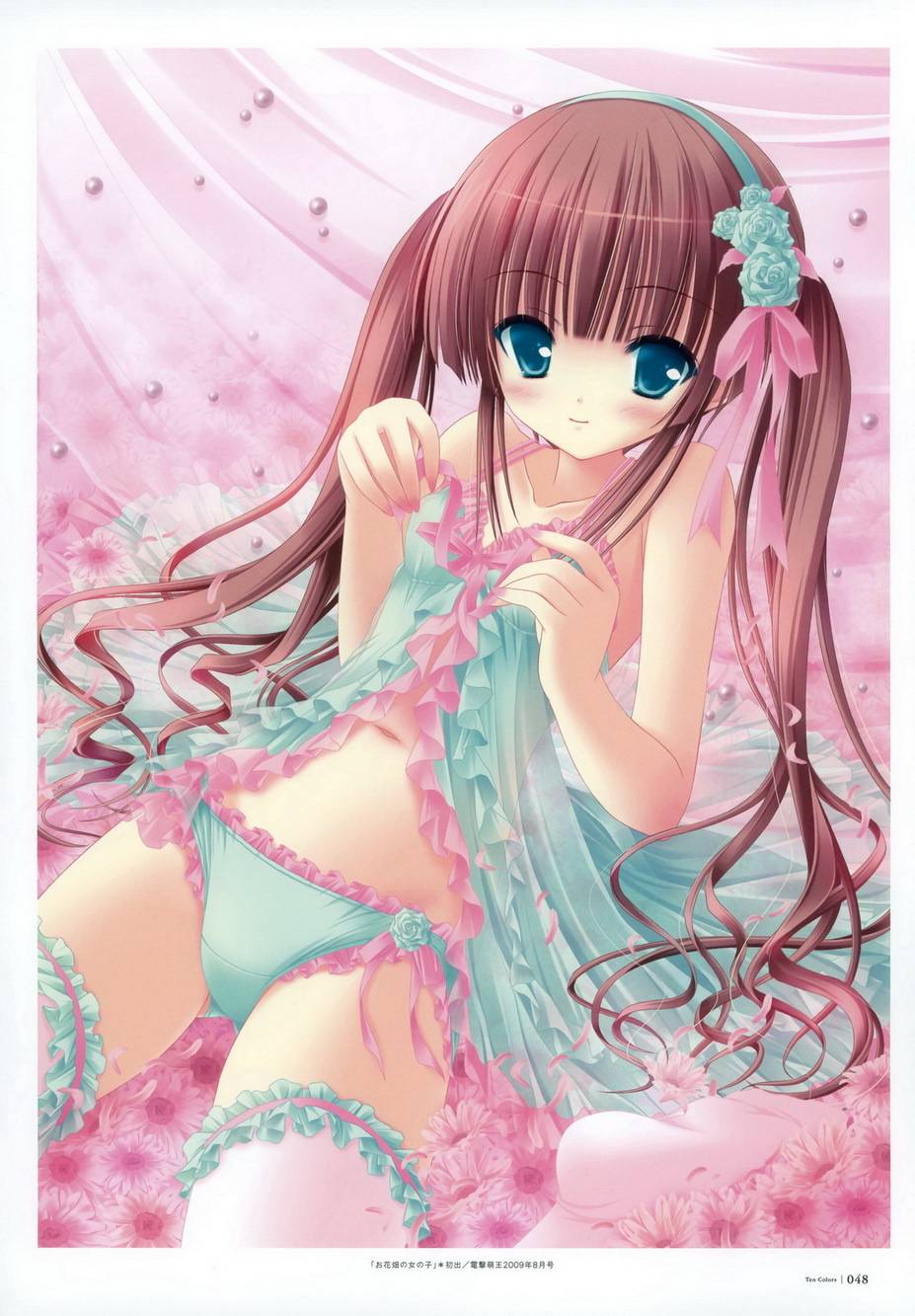 唯美成熟日本动漫美女图片