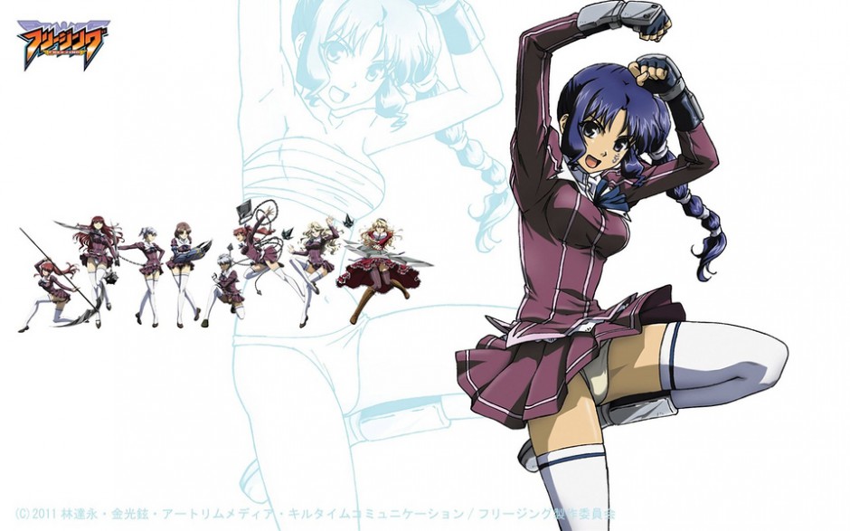 快播色情比基尼动漫零度战姬图片