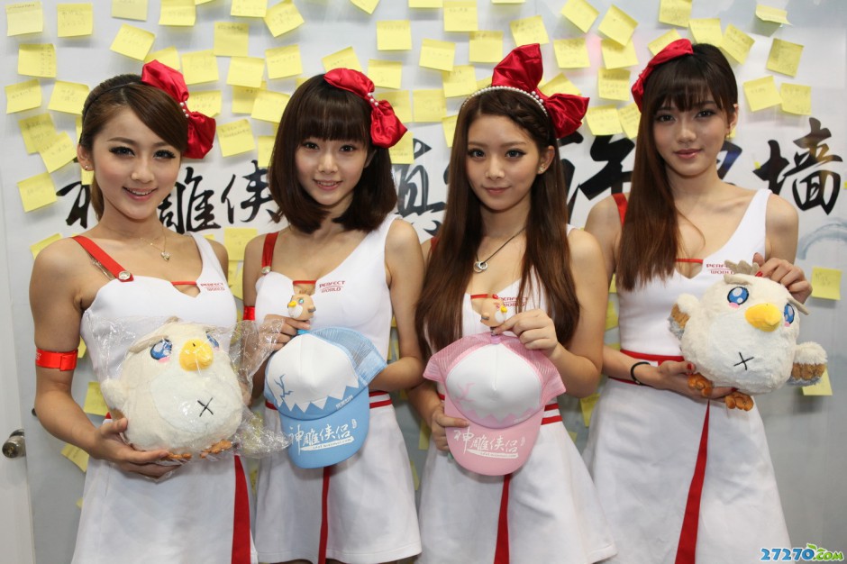 可爱“萌”妹子 完美世界