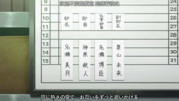 萌萌的少年男生精美图片素材